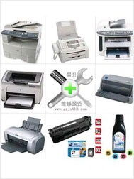 上海辦公電腦維修與鑫悠達(dá) 閔行區(qū)專業(yè)計算機(jī)維修服務(wù)