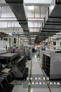 過五官斬六將 一臺(tái)筆記本電腦的誕生之旅