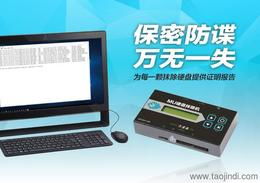 探索計算機周邊產品市場 價格、廠家與批發(fā)指南